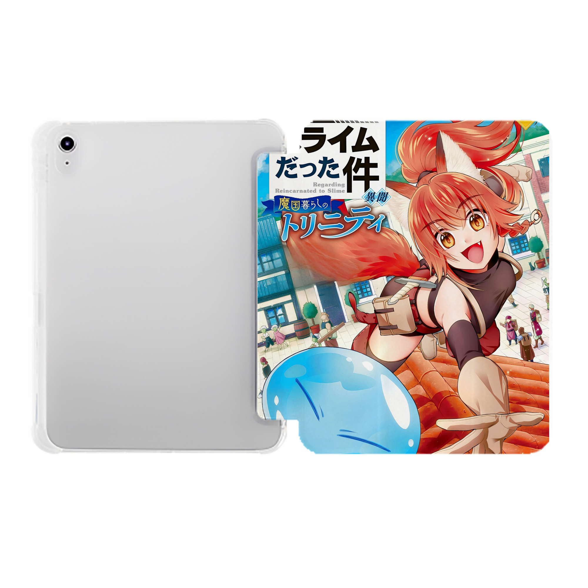 （画像用） 転スラ Regarding Reincarnated to Slime IPad ケース ペン収納付き 三つ折りスタンド PUレザー×シリコン 対応機種9.5/10.5/10.9インチ